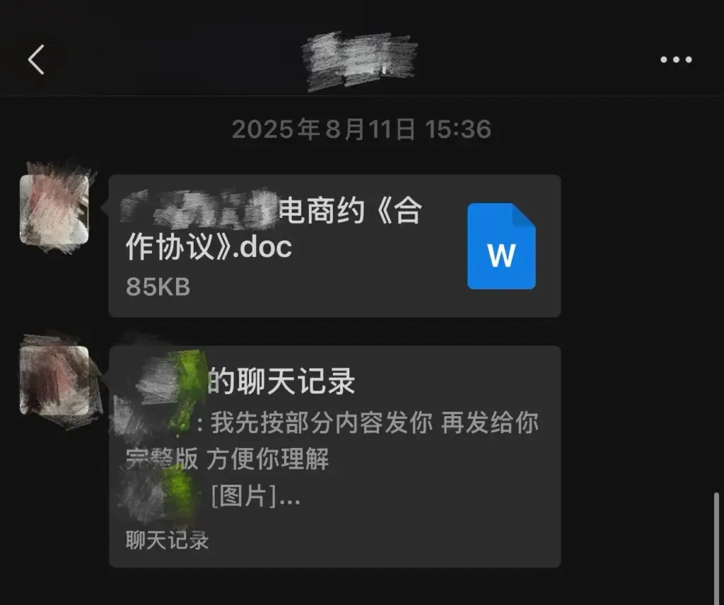 实锤爆料青岛工学院女教师薛千千出轨下属对学生下手