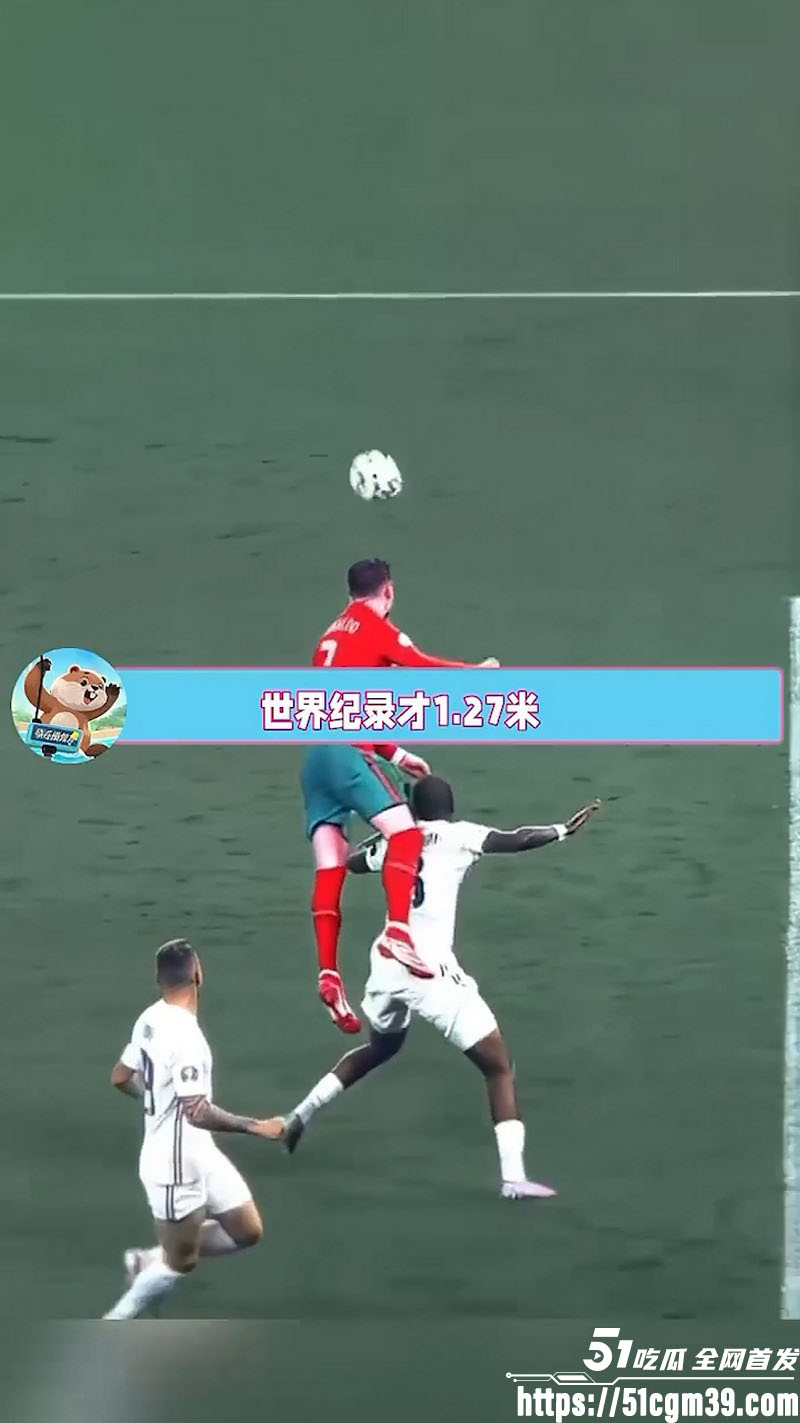 41岁C罗征战世界杯 4 41岁C罗征战世界杯 4