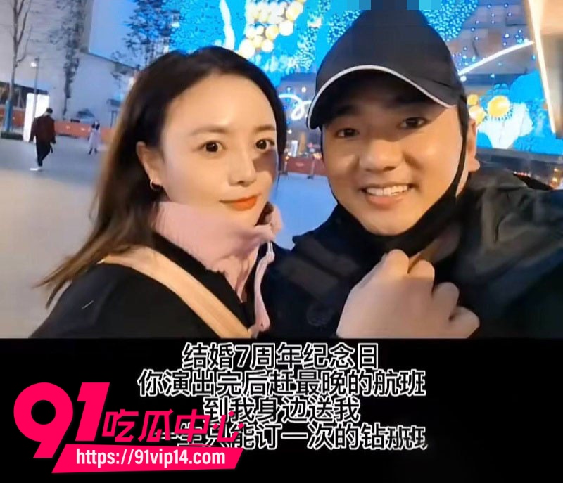 四川彝族男歌手海来阿木在老婆孕期出轨女大学生大量实锤证据曝光21 四川彝族男歌手海来阿木在老婆孕期出轨女大学生大量实锤证据曝光21