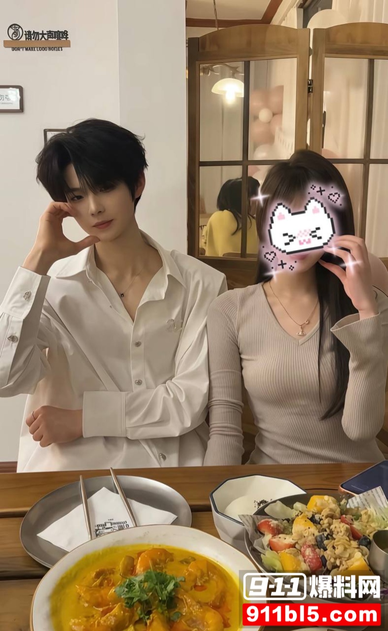 七禧少年团男网红 艺韩 15 七禧少年团男网红 艺韩 15
