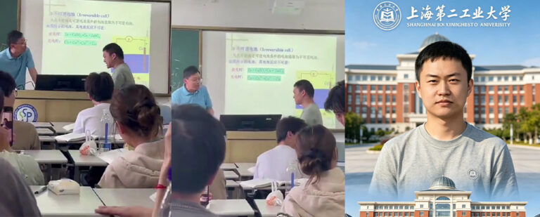 上工大嘉豪上海第二工业大学课堂迟到大杀哥事件7分10秒完整版