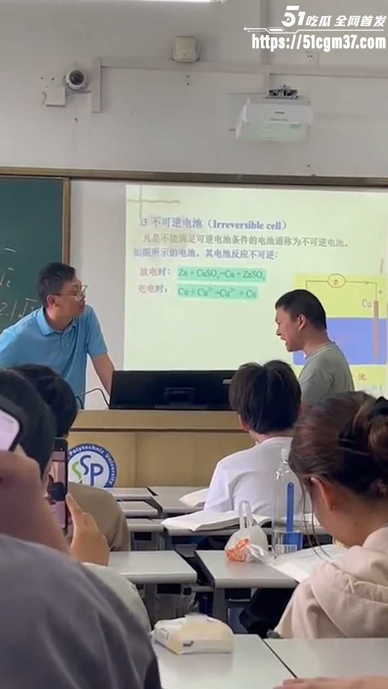 上海二工大 杀神 满脸怒容冲老师大吼 6 上海二工大 杀神 满脸怒容冲老师大吼 6