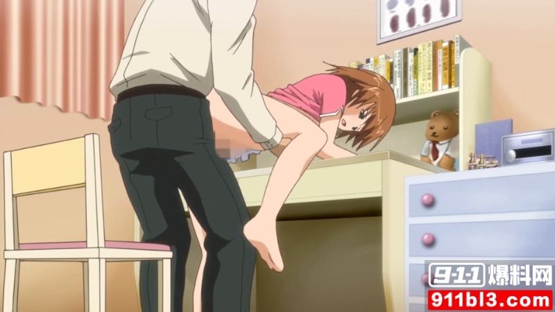 111鬼父2 第1集  13