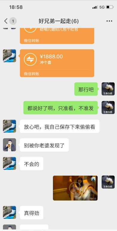 唐山一拖三史诗级家庭乱x大瓜14分钟视频完整版