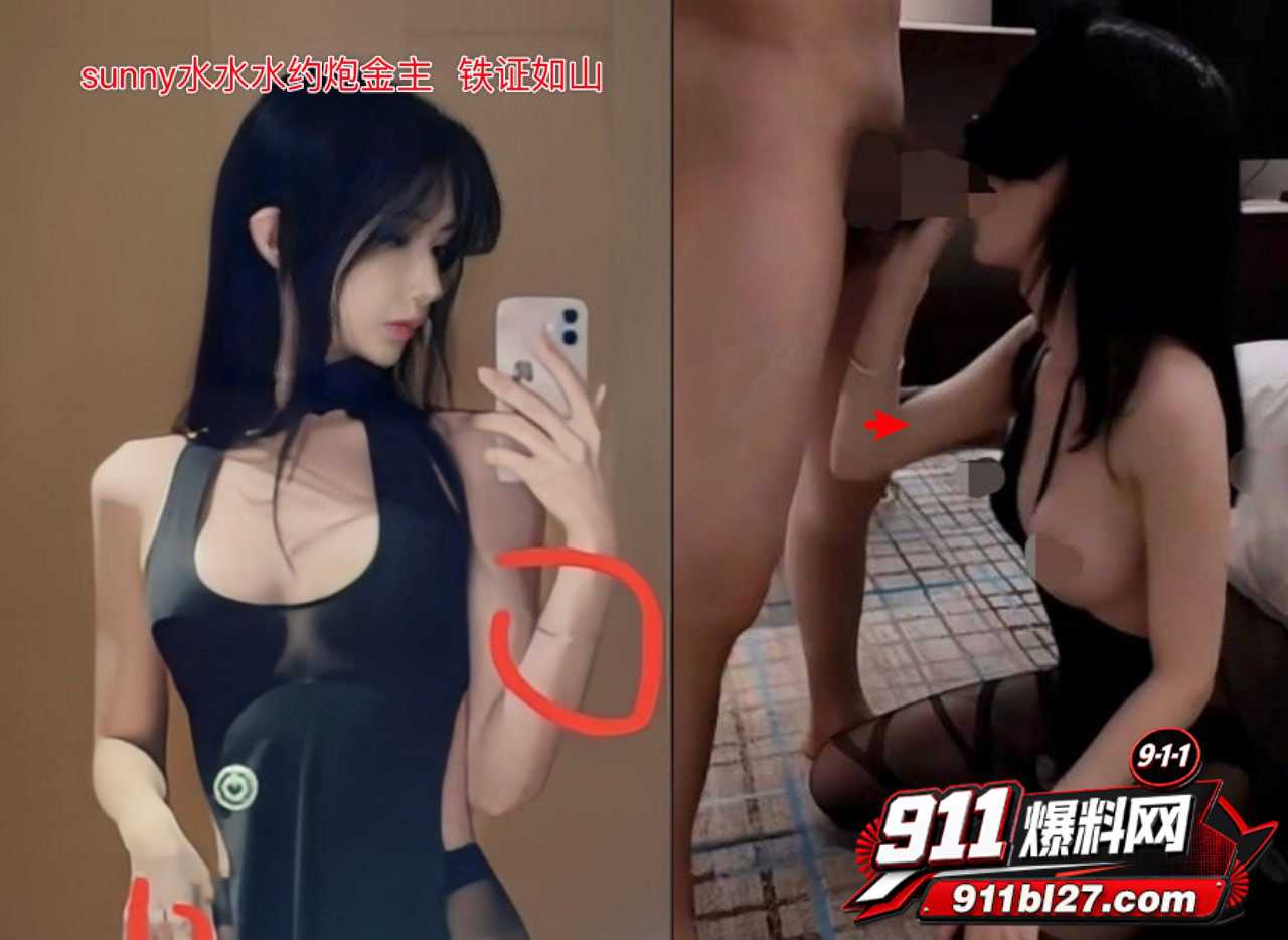 sunny水水水10