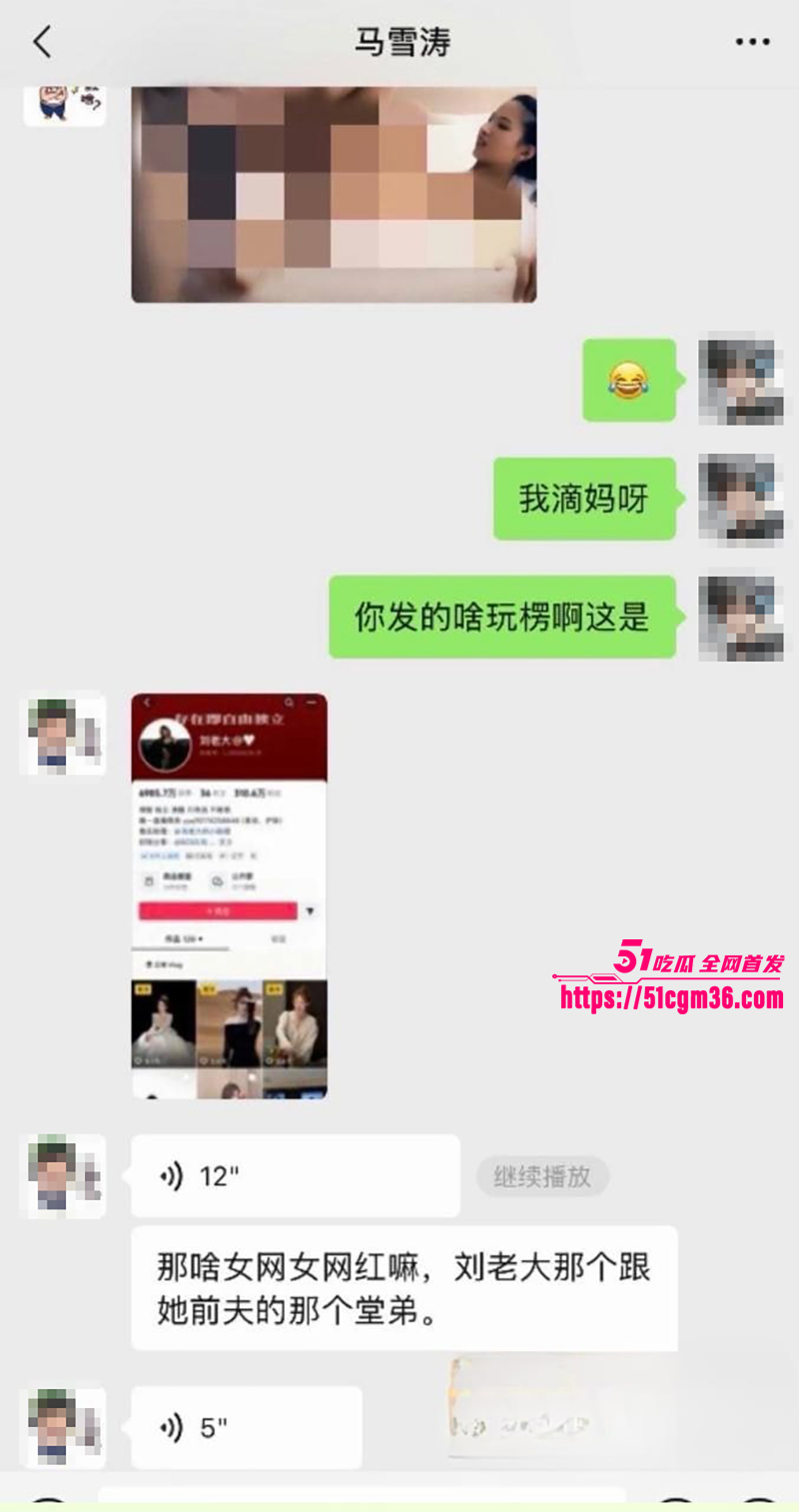 百万网红夫妻神仙眷侣出轨家暴视频流出21拷贝 百万网红夫妻神仙眷侣出轨家暴视频流出21拷贝