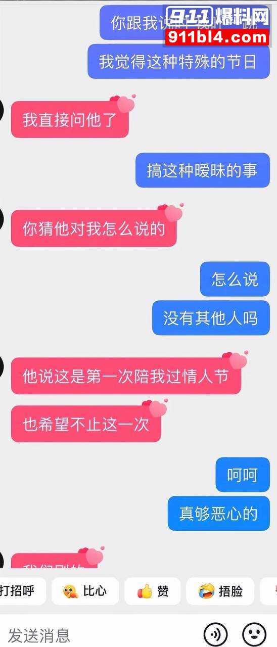 男网红辰一张耀眼50