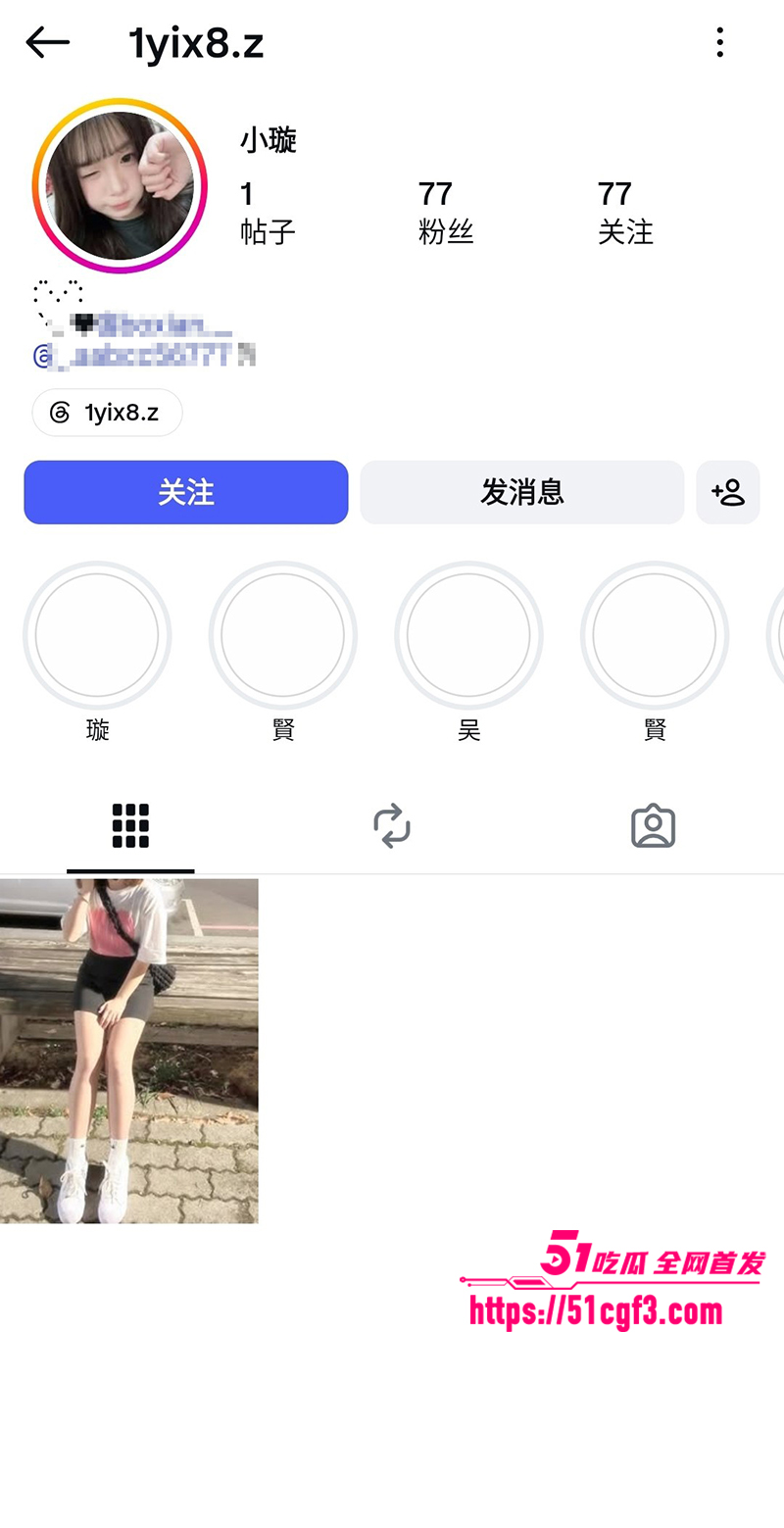台湾大学法律系学姐小璇性爱视频曝光1拷贝