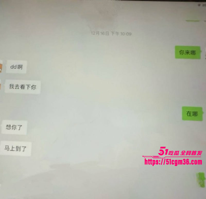 百万网红夫妻神仙眷侣出轨家暴视频流出32拷贝 百万网红夫妻神仙眷侣出轨家暴视频流出32拷贝