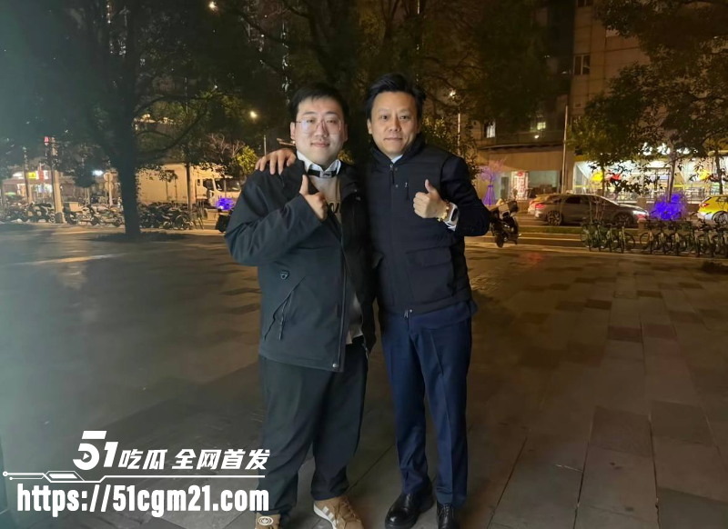 东东电竞 刘旭东 又爆大瓜！ 3