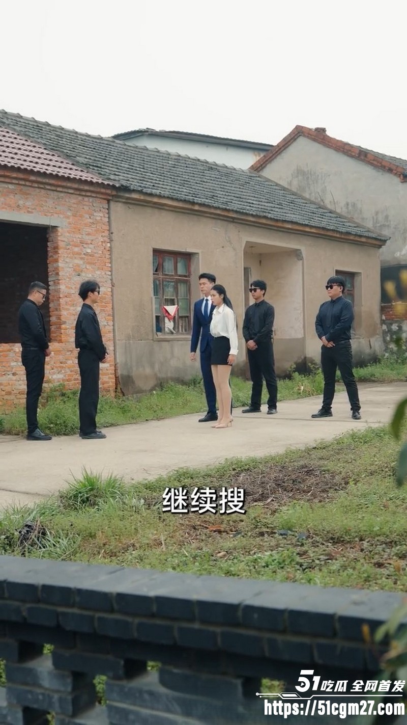 热播短剧清明祭祖撞破老婆的双重人生全集 4