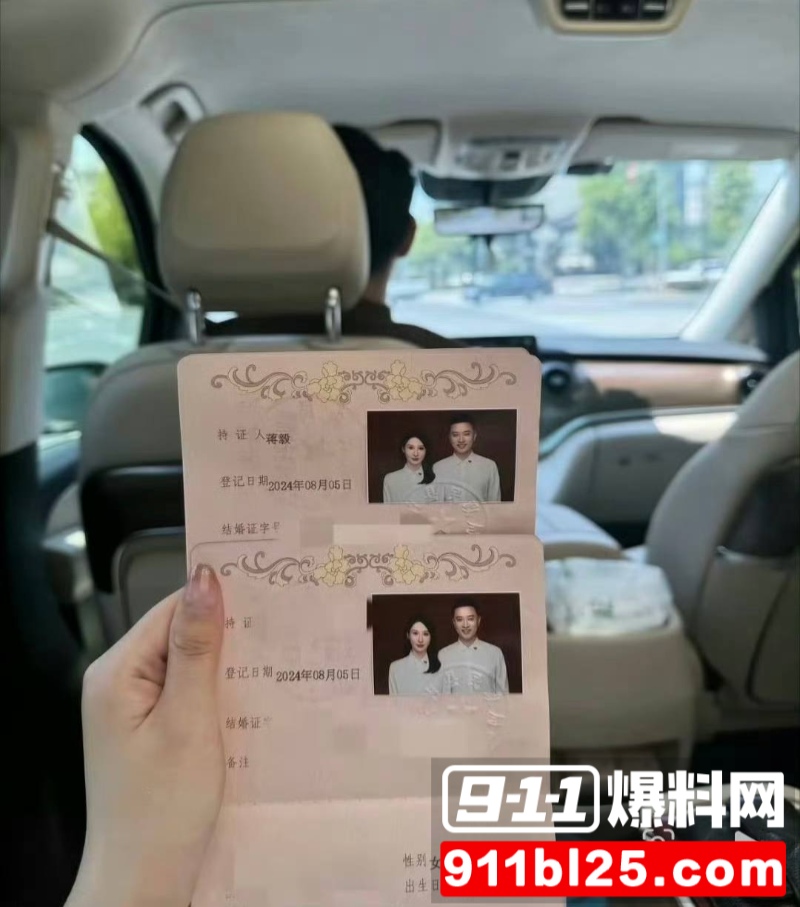 演员蒋毅求婚赵樱子翻车22 演员蒋毅求婚赵樱子翻车22