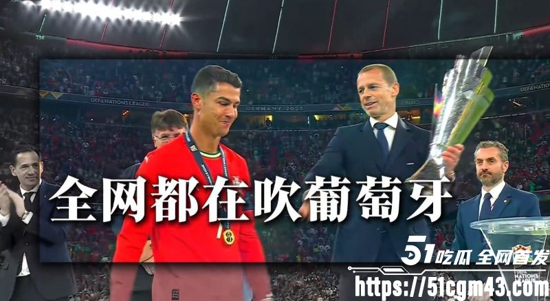 2026世界杯冠军已定 2 2026世界杯冠军已定 2