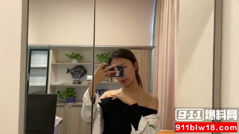 长春电影学院 薛佳欣 5