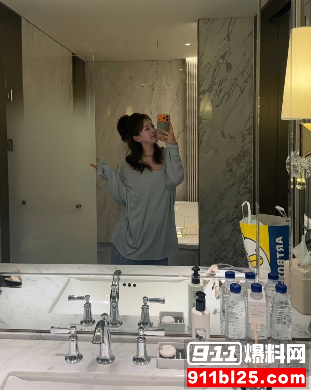 刘姜胜男20 刘姜胜男20