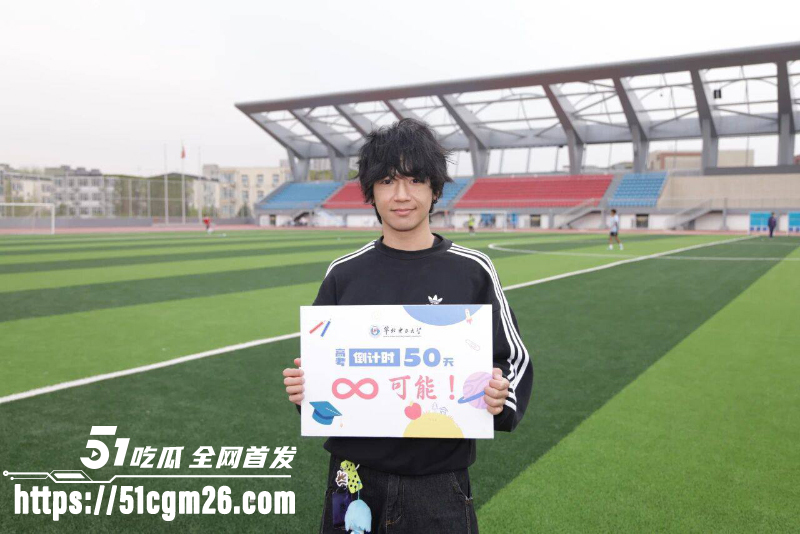 华北电力大学 佟军 男扮女装潜入女寝厕所偷拍 5