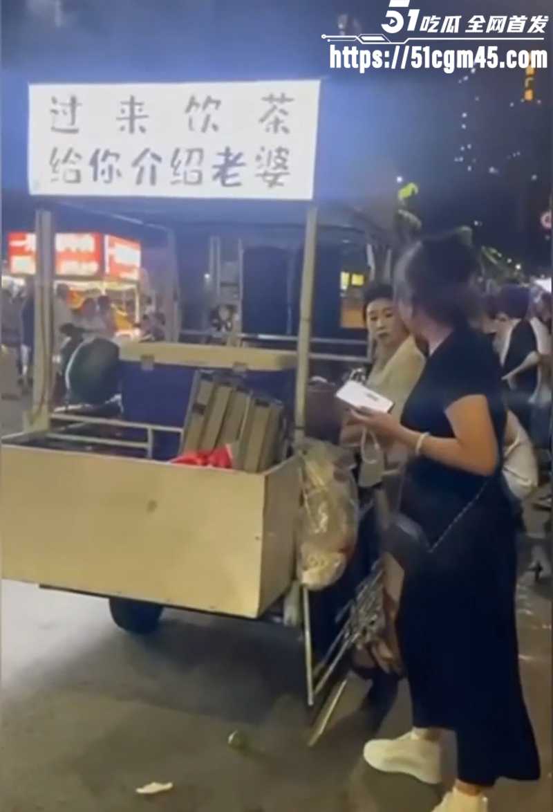 湛江渔港公园莹莹柠檬茶被非礼打架事件9拷贝