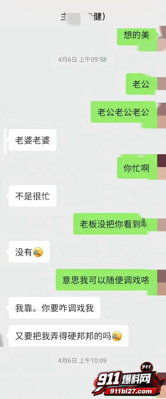李健18