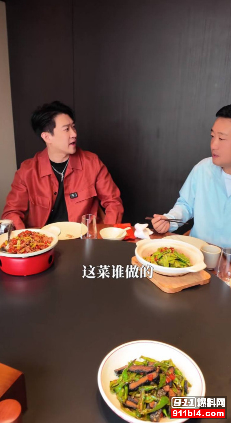 曹云金醉酒接吻 1 曹云金醉酒接吻 1