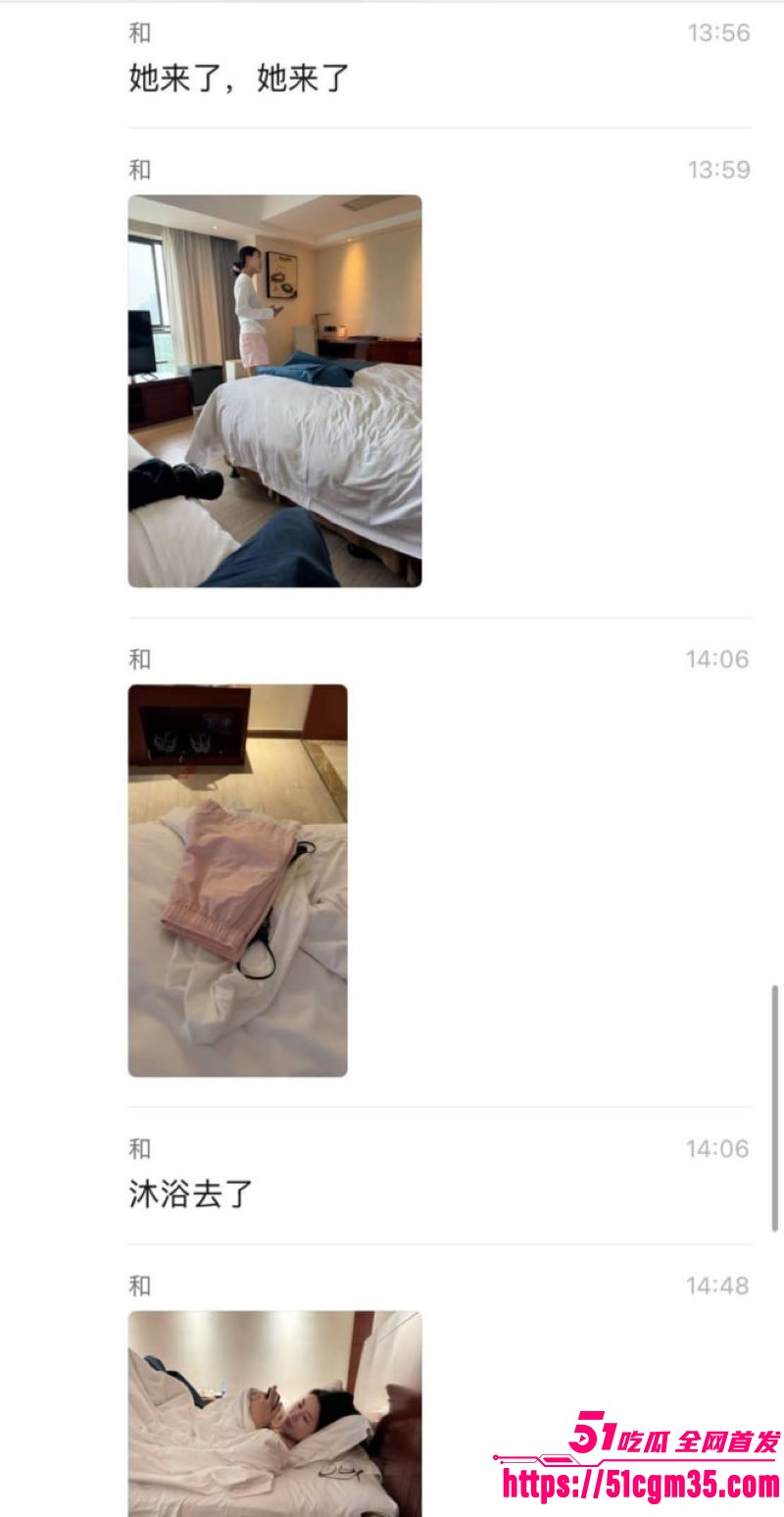 拜佛祈福竟成嫖娼新模式 16 拜佛祈福竟成嫖娼新模式 16