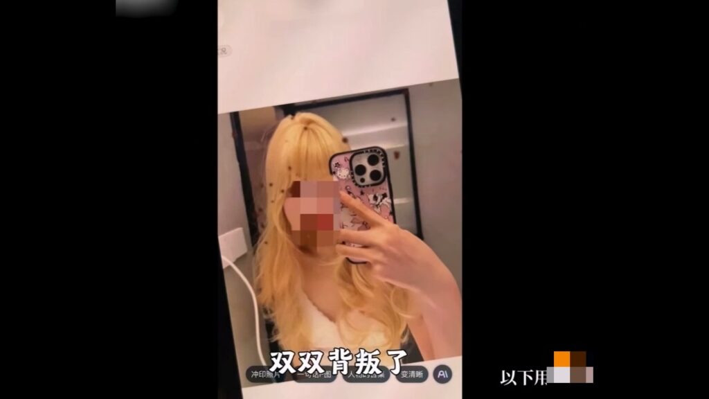 百万粉丝惨遭闺蜜背刺抖音网红在下阿桃自述被绿