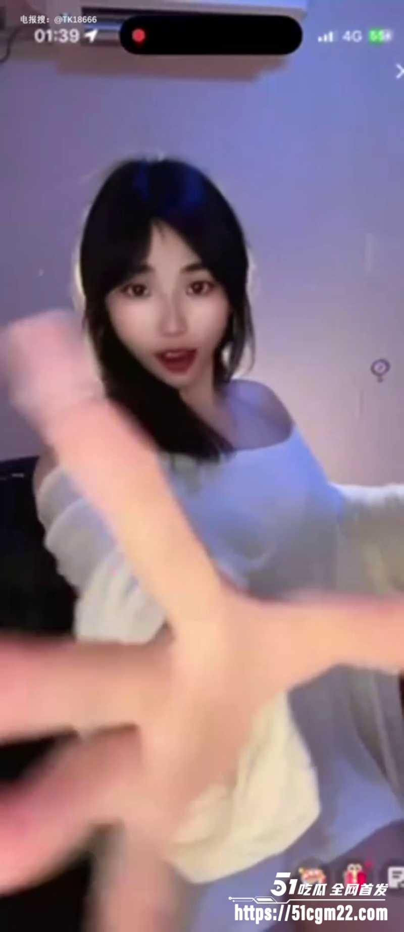 vlcsnap2026041610h50m21s59320260416105711W800px 1