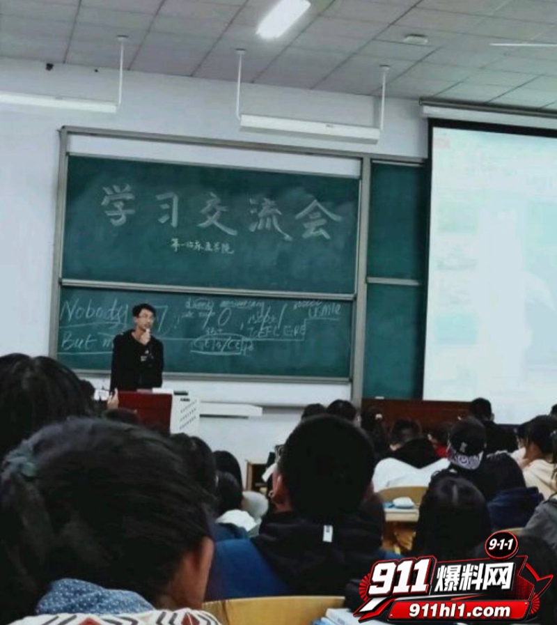河南洛阳明堂医院医生 邓晓前 25