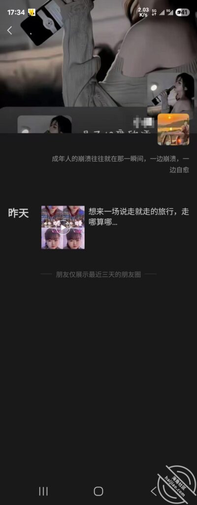 [长篇连载:暗水之下]我对肥老姨产生了畸形的爱让我无法自拔-来自海角社区的真实故事经历