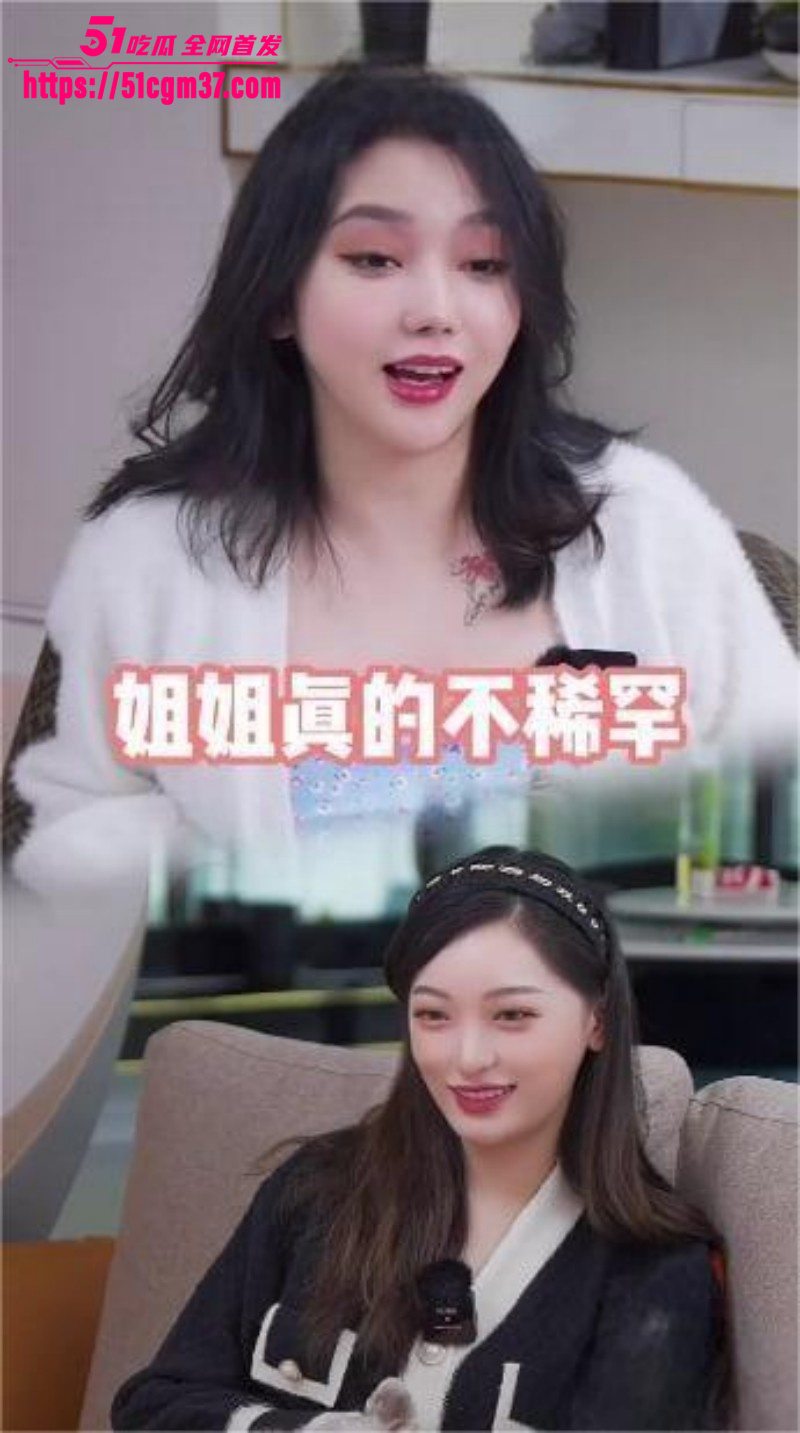 抖音百万大V女主 教母eliy 最新诱惑私拍 4 抖音百万大V女主 教母eliy 最新诱惑私拍 4