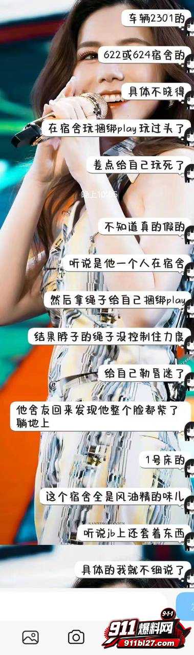 南通理工9