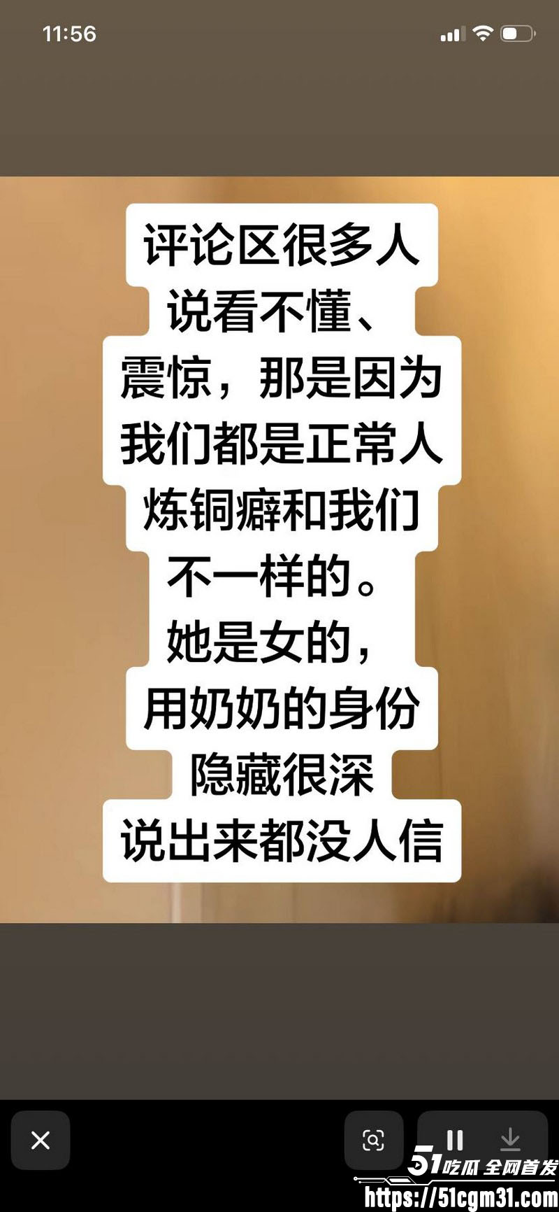 抖音小虎妈妈实名举报亲奶奶猥亵小虎 23 抖音小虎妈妈实名举报亲奶奶猥亵小虎 23