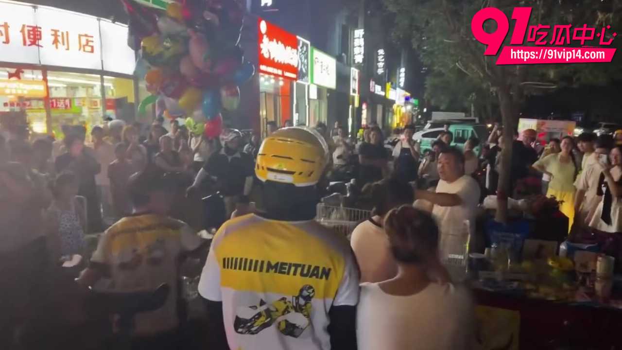青岛即墨宝龙广场夜市狗贩纠纷10