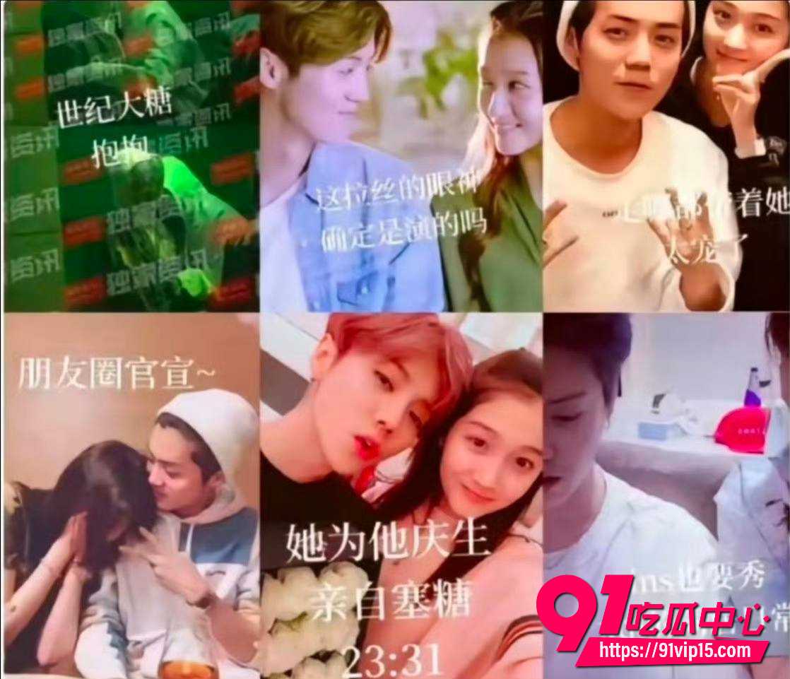 司晓迪34 司晓迪34