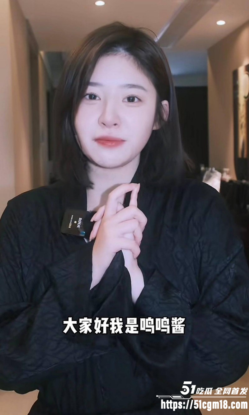 思聪前女友黄一鸣被限高消费03