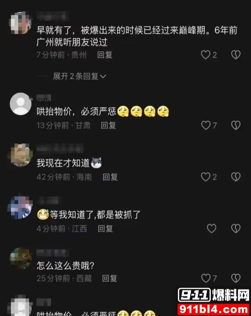 江西九江濂溪私人影院 16
