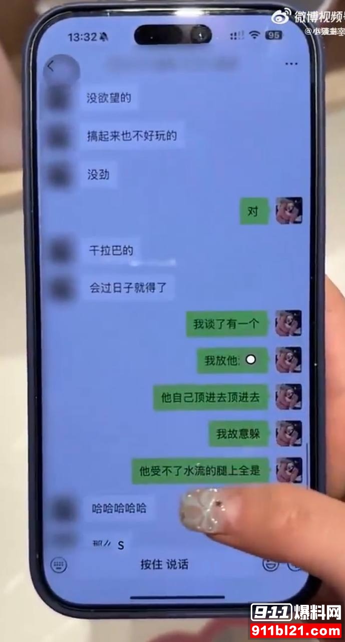 优先39