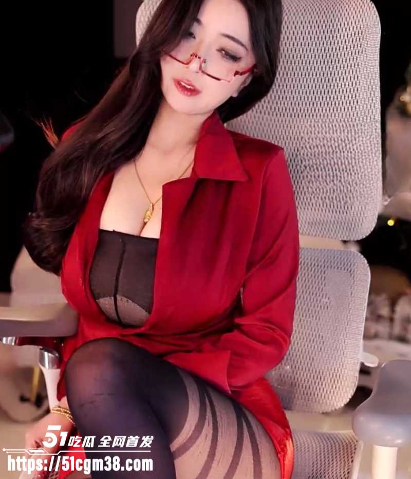 网易CC小燃燃红艳制服黑丝骚舞4 网易CC小燃燃红艳制服黑丝骚舞4