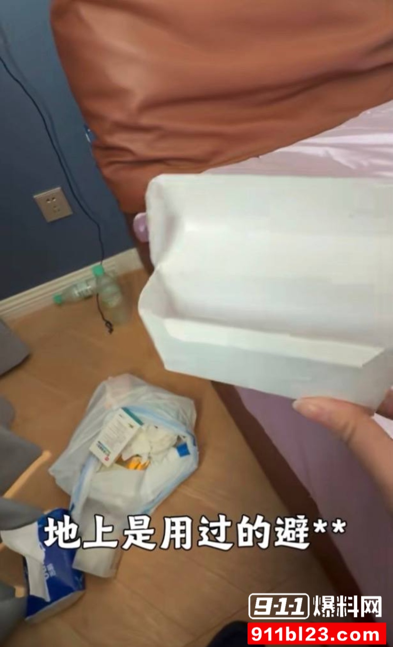 百万粉珠宝女博主控诉丈夫出轨女助理 32
