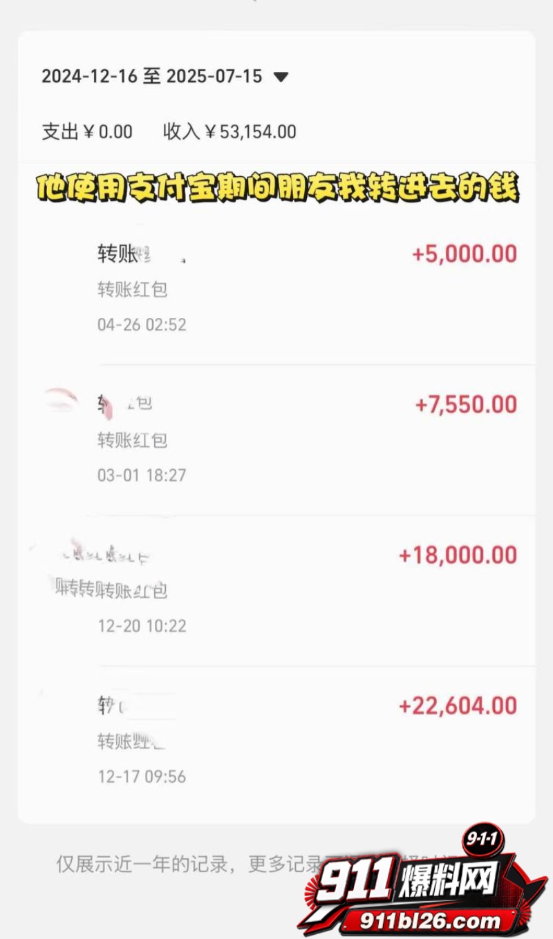 抖音大理旅游博主 蒋文明 52