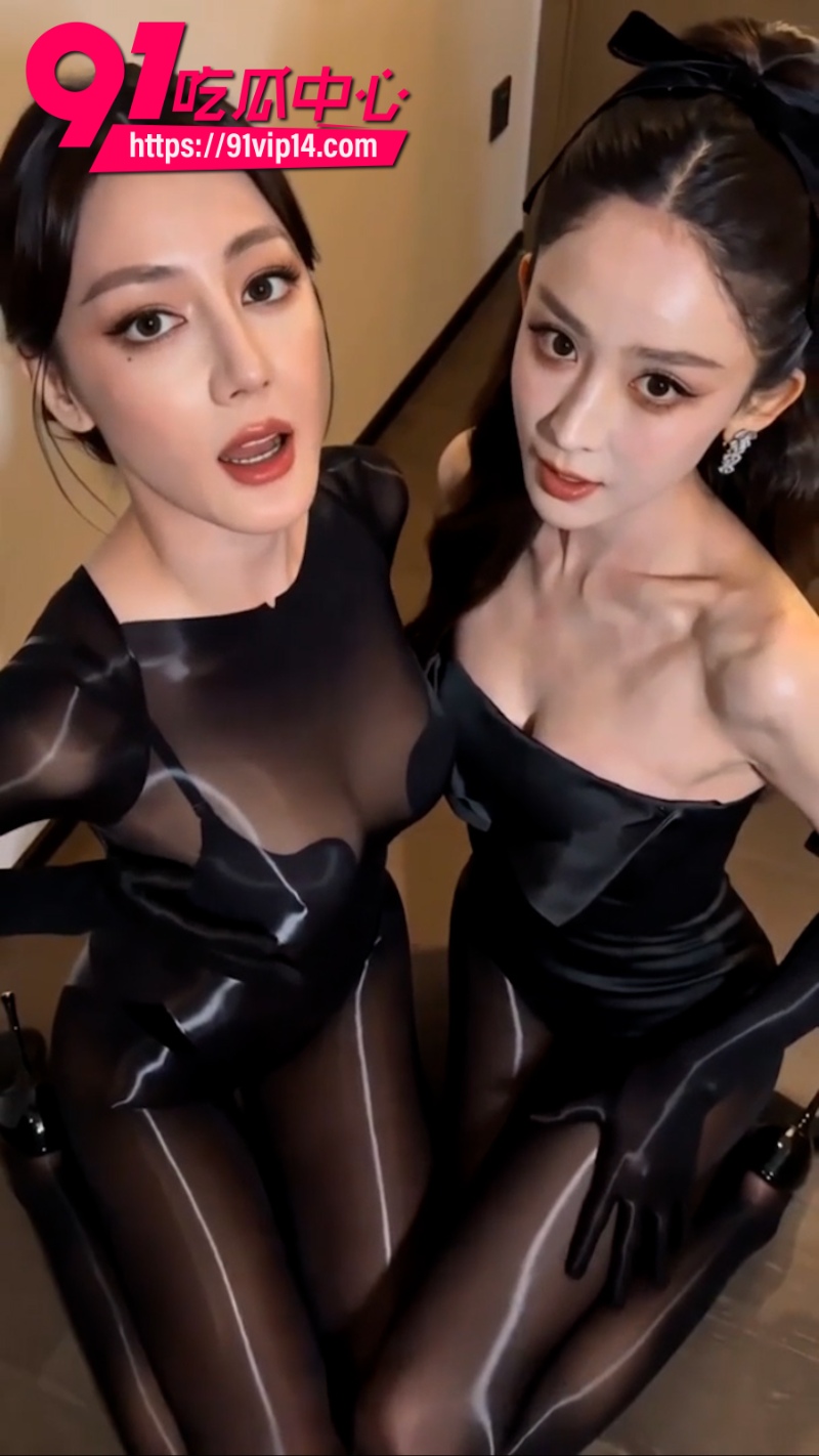 AI爆改女明星迪丽热巴和古力娜扎上演双姝同框淫荡画面3 AI爆改女明星迪丽热巴和古力娜扎上演双姝同框淫荡画面3