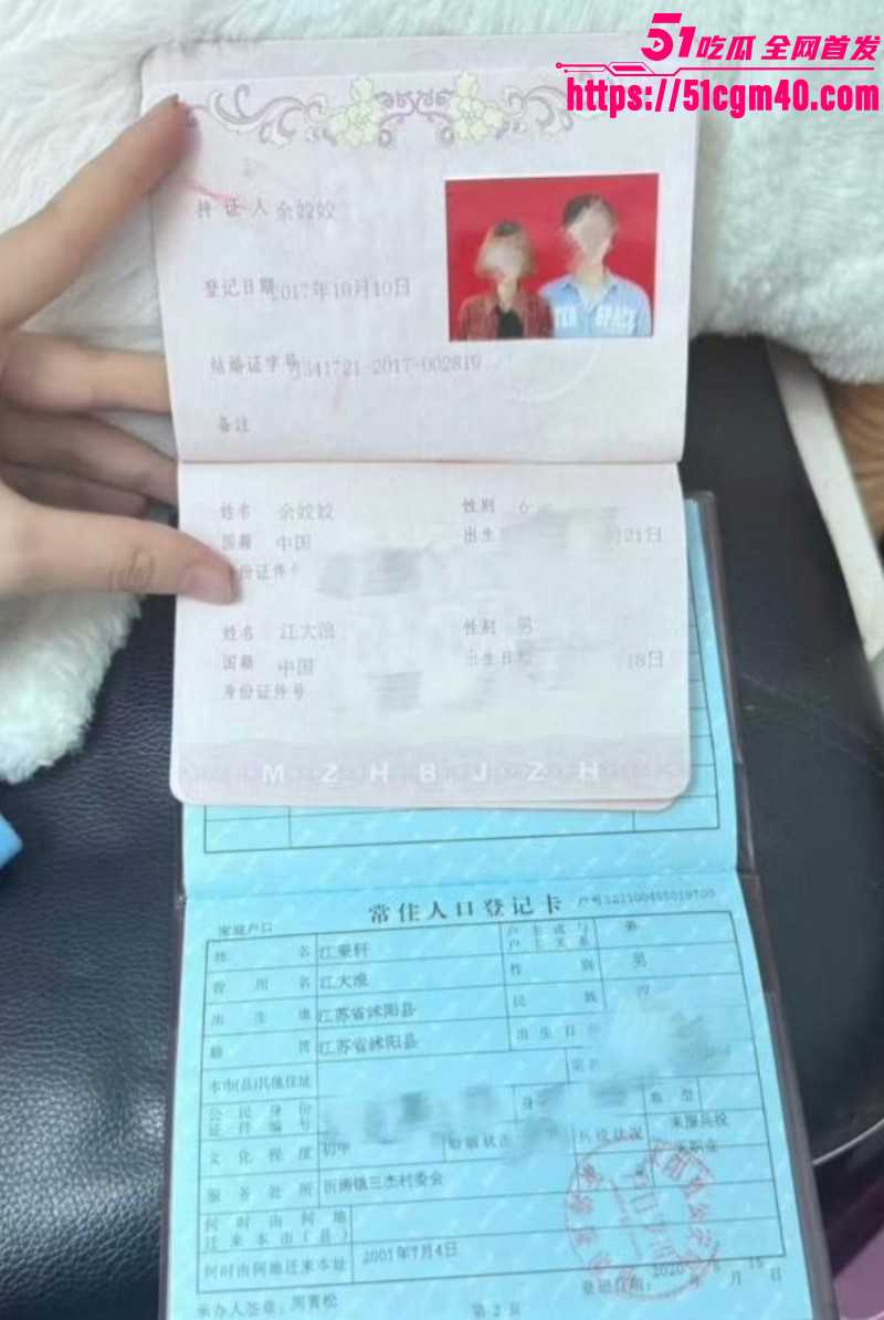 网络歌手艾辰被曝隐婚出轨操粉012 网络歌手艾辰被曝隐婚出轨操粉012