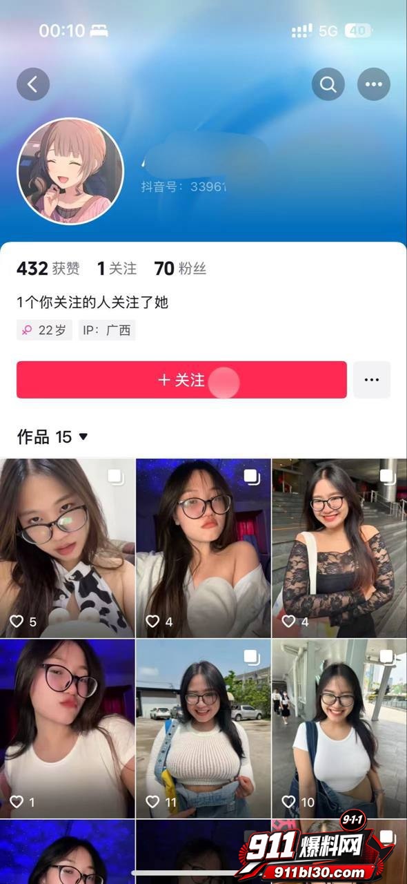 林悦12 林悦12