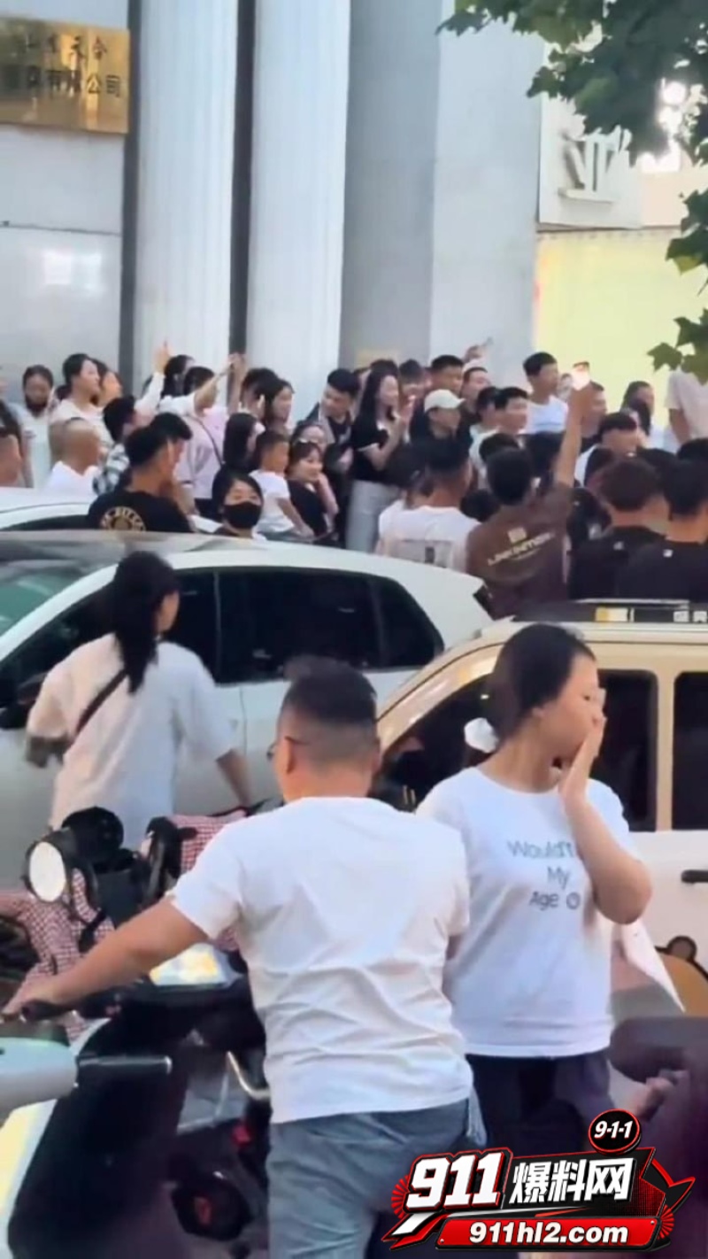 山东滕州女方骗婚 8