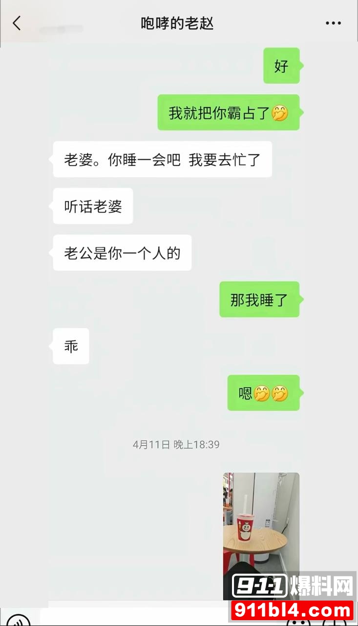 赵军2 赵军2