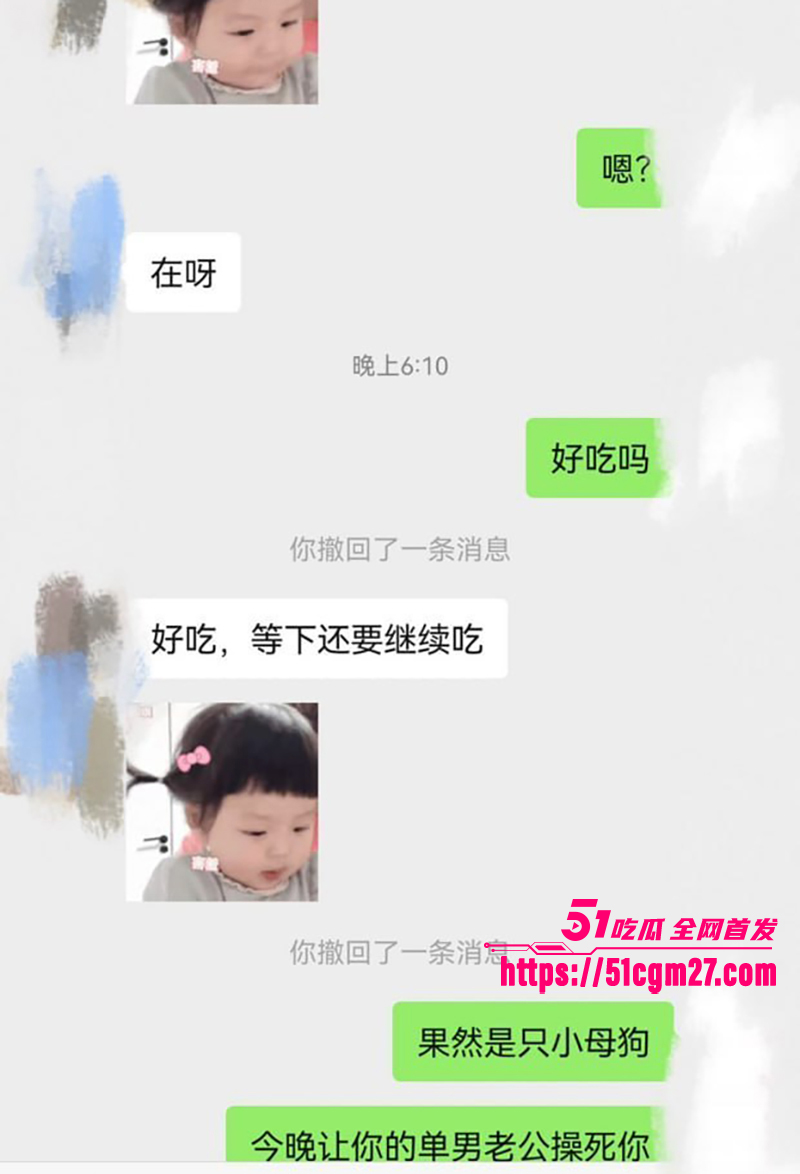 性瘾患者小魔女巨乳肥臀户外露出性爱啪啪啪视频合集9拷贝