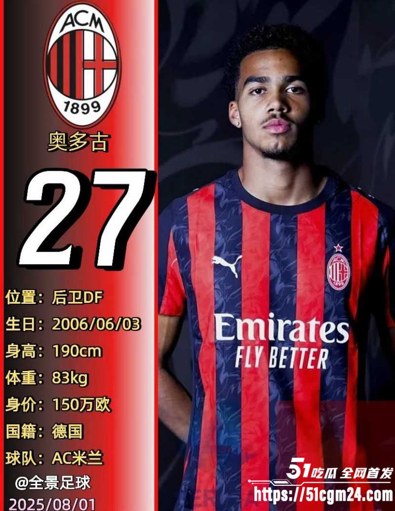 欧洲卖淫团伙丑闻08