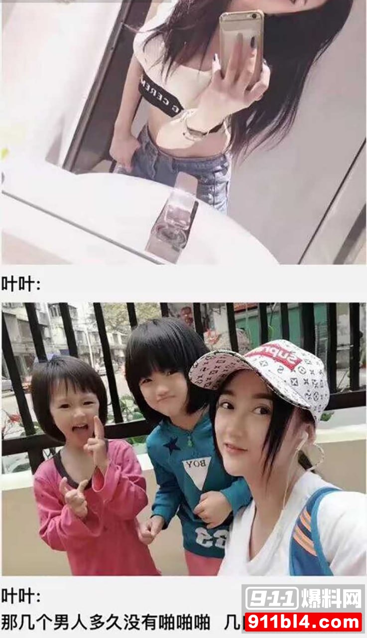 人妻3