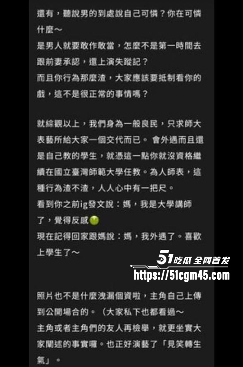 台湾宇宙啦啦队 成员妃妃淫片流出 19 拷贝 台湾宇宙啦啦队 成员妃妃淫片流出 19 拷贝