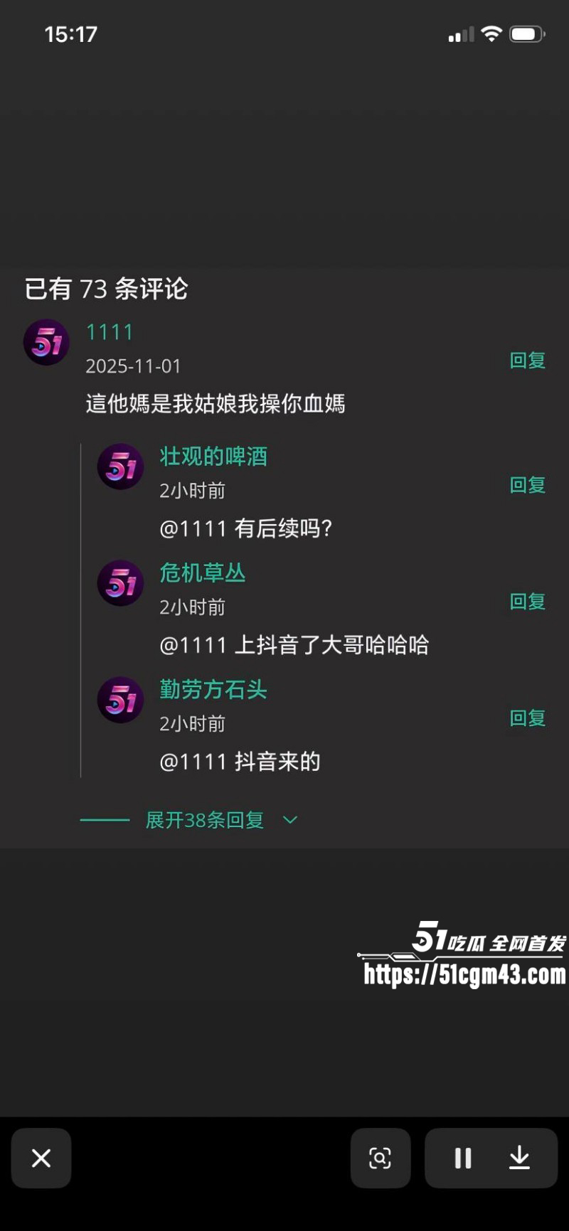牙套妹陈雨锶约炮视频被家长发现08 牙套妹陈雨锶约炮视频被家长发现08