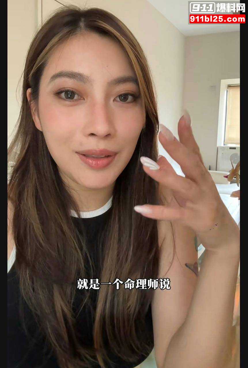约炮女网红5